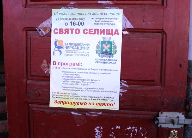 1 IMG 7172