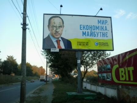 1 xm-bord Tigipka