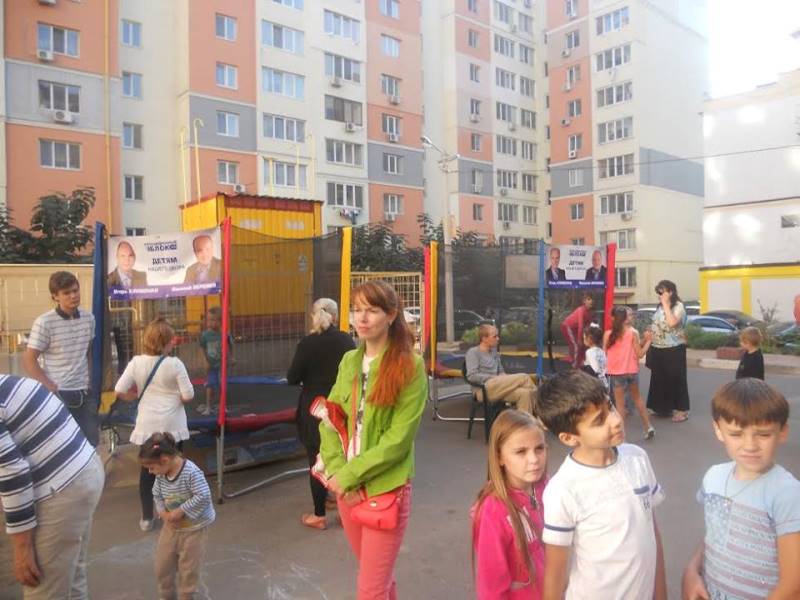 20 09 Odessa vata