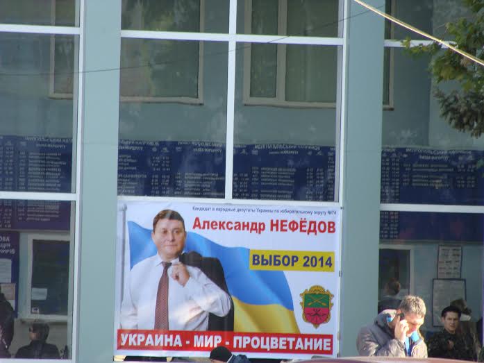20 10 Zaporizhzhja