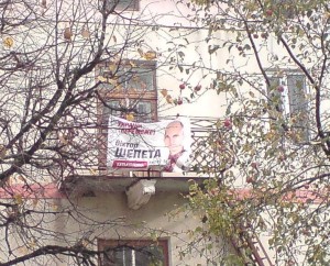 21 91Ternopil