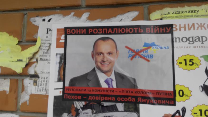 22 zhyt