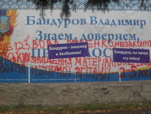 23 Baldurov
