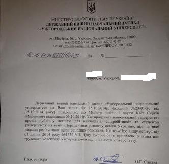 24 10   UzNU
