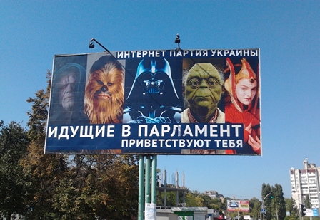 Bord cherkassy 17 09