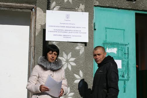 DVK avtobus