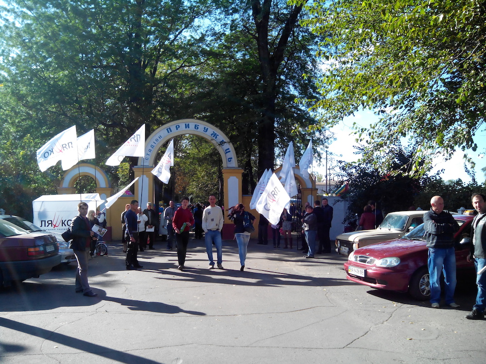 Kirov Daruvali Solodke 4