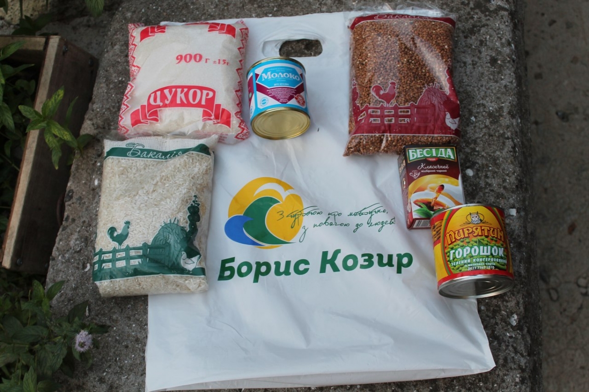 Kozyr-Myk