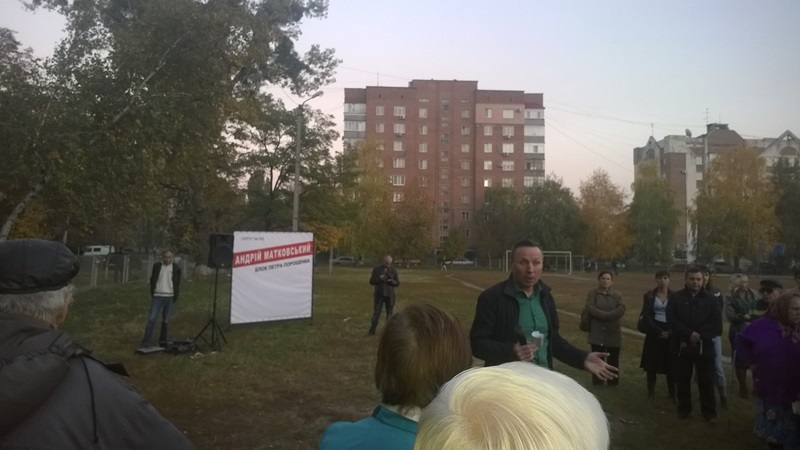 Matkovskyj BPP