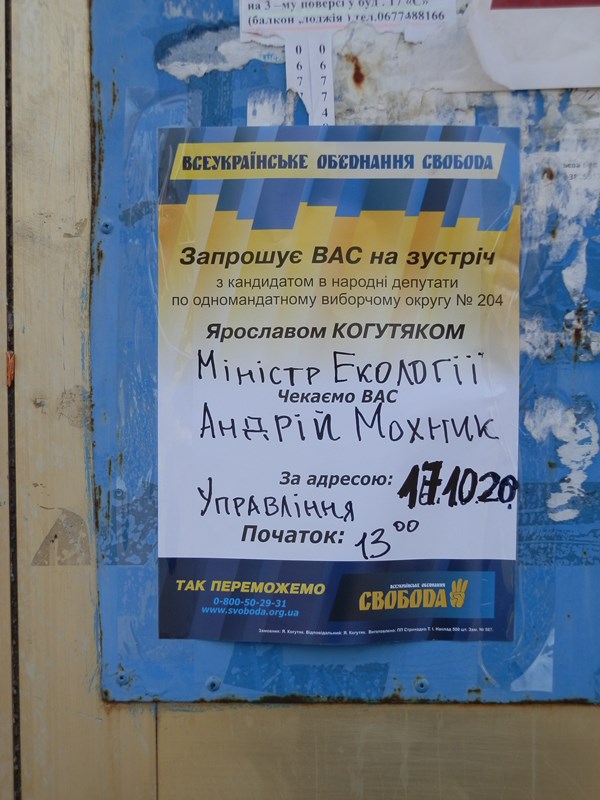 Mochnyk