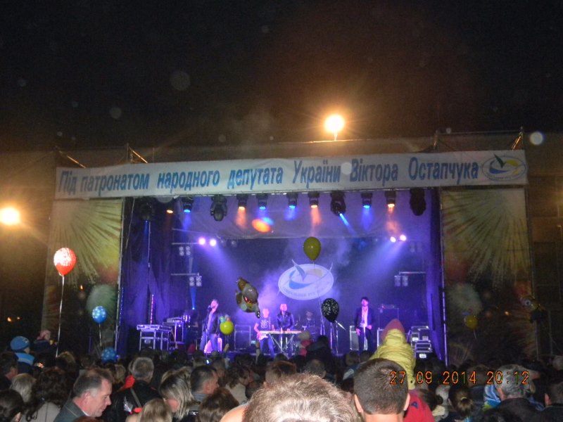 Ostapchuk Khark ob banner