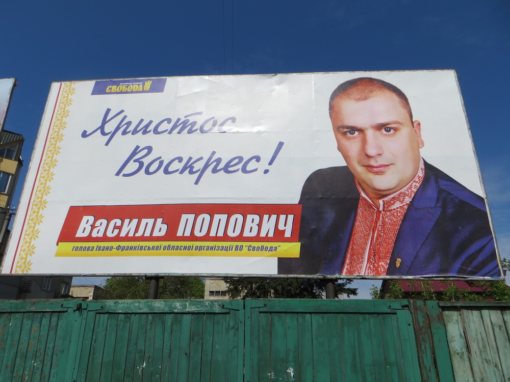 Popovych