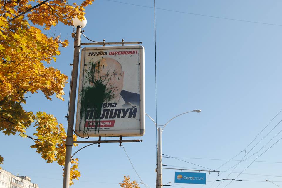 Sumy farba2