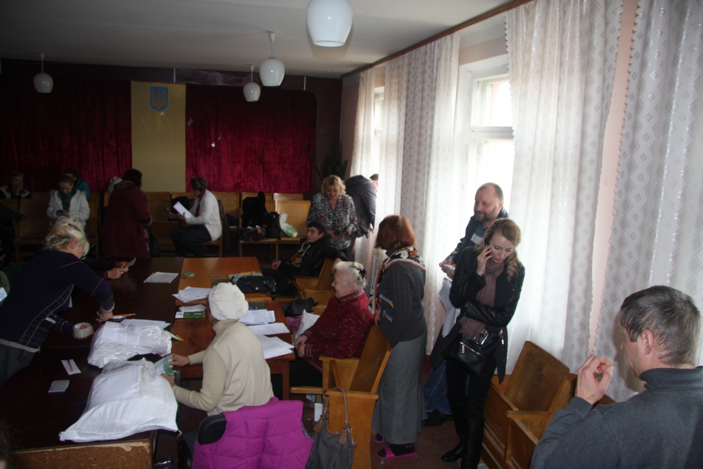 0 Dilnytsia 3