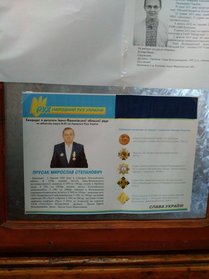 0 agitaciaj NRU1