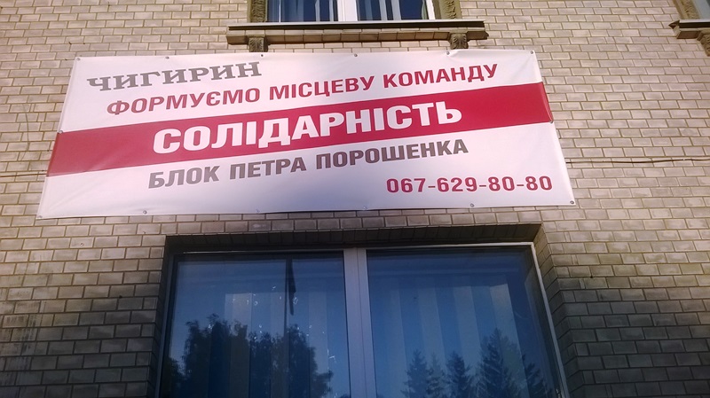 17.10 2