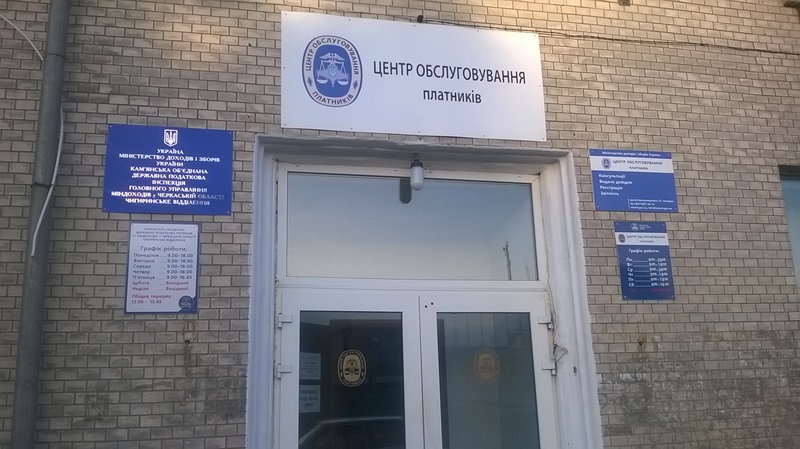 17.10 3