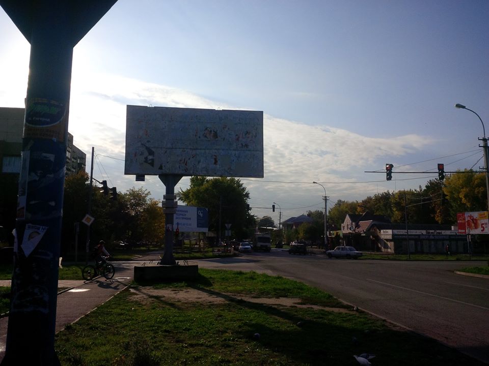 17.10 chubirko