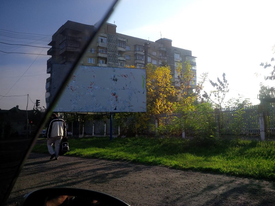 17.10 chubirko 2
