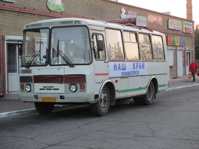 22.10.15 Kramatorsk Nash kraj 2