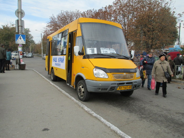 22.10.15 Kramatorsk Nash kraj  4