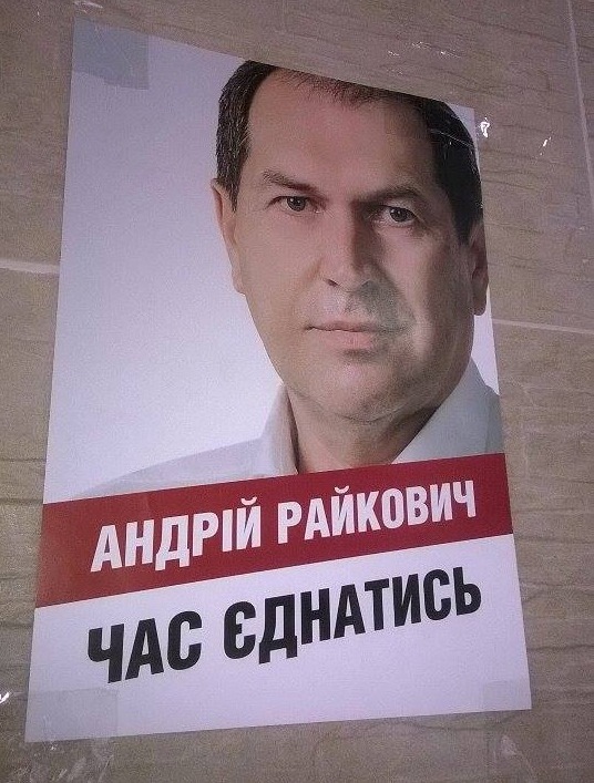 23.10.2015 Kirov nezakonna ahitatsiya 1