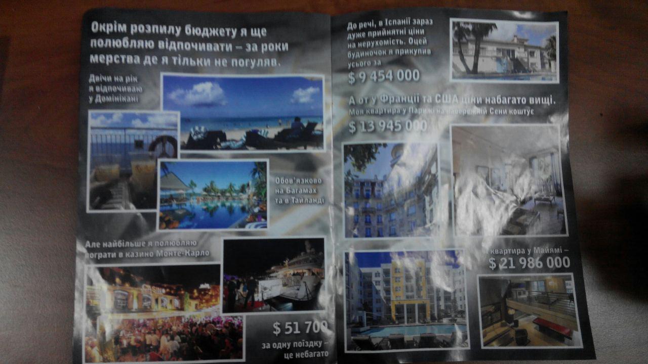 POltava Chornyi PR Proty Mamaja 4