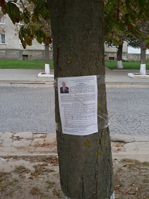 Ternopil 17.10.2015 Zboriv agit