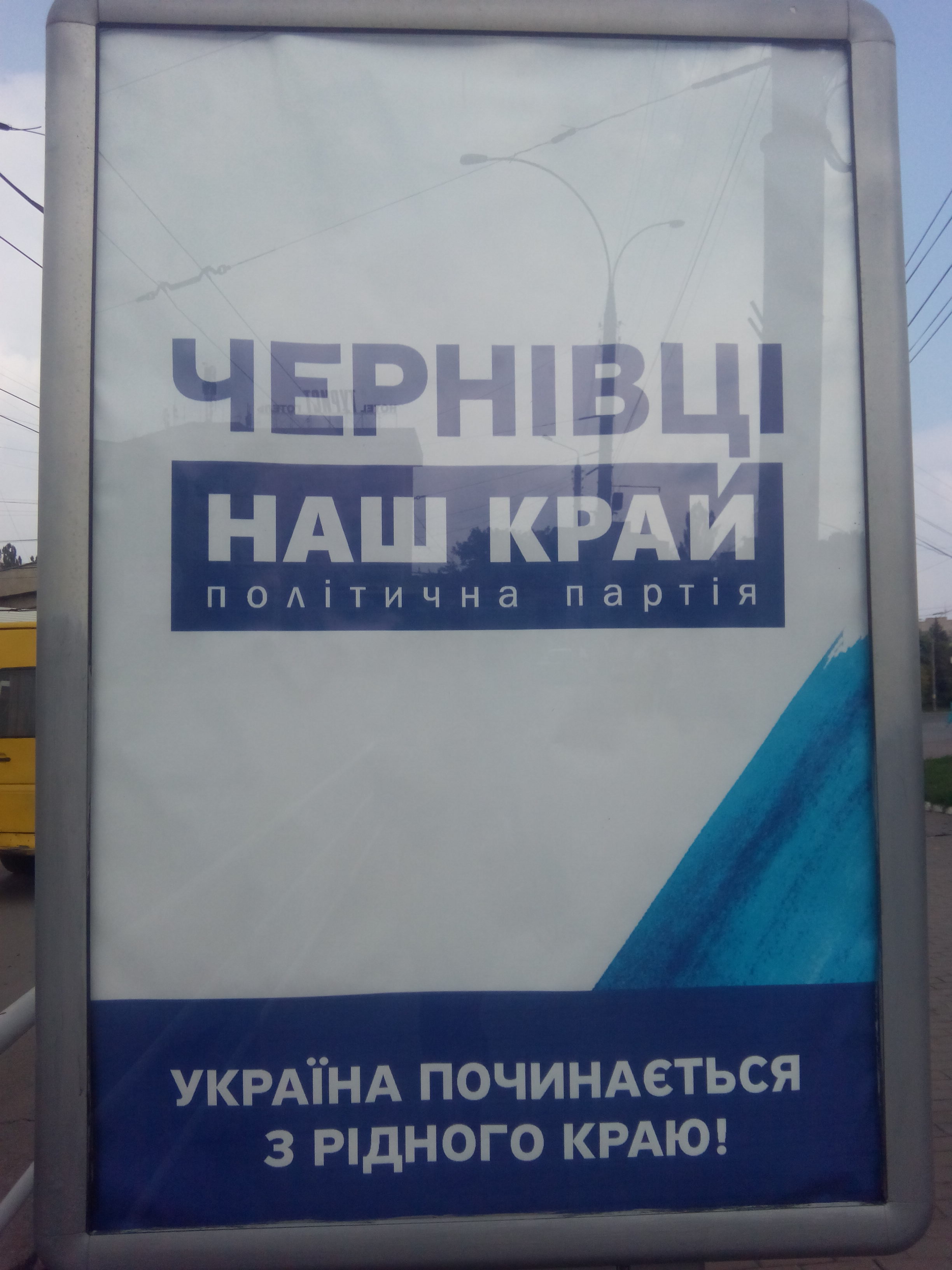 nash krai 10 10