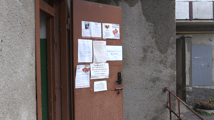news 20 10 ahitatsia u prumishchenni komunaknoi vlasnosti 4