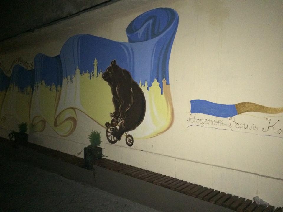 Zaporizhiya Den Vyboriv