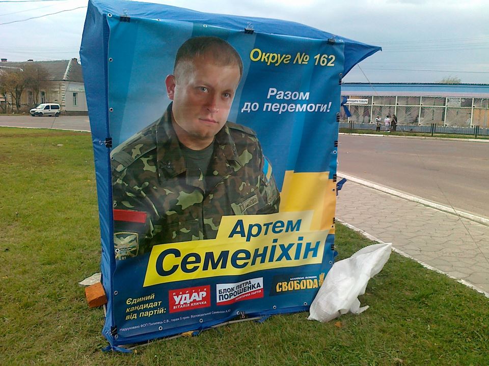 agit2