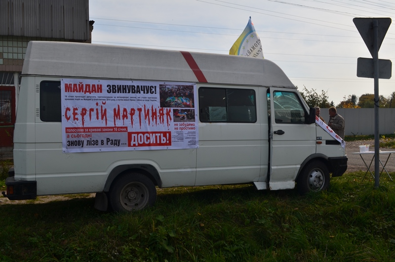 antyagit martyniak3
