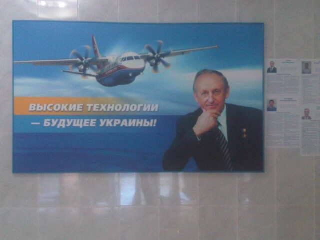 boguslaev