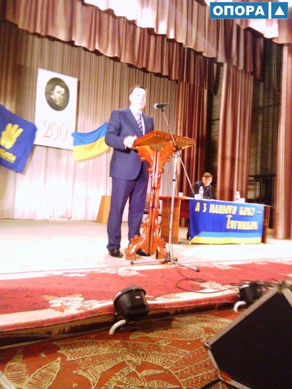1. Zvenugorodka