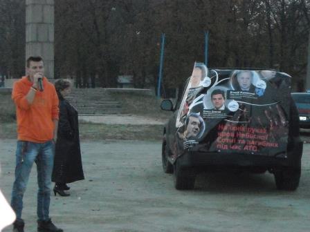 0 Kirov Avtomaidan 3