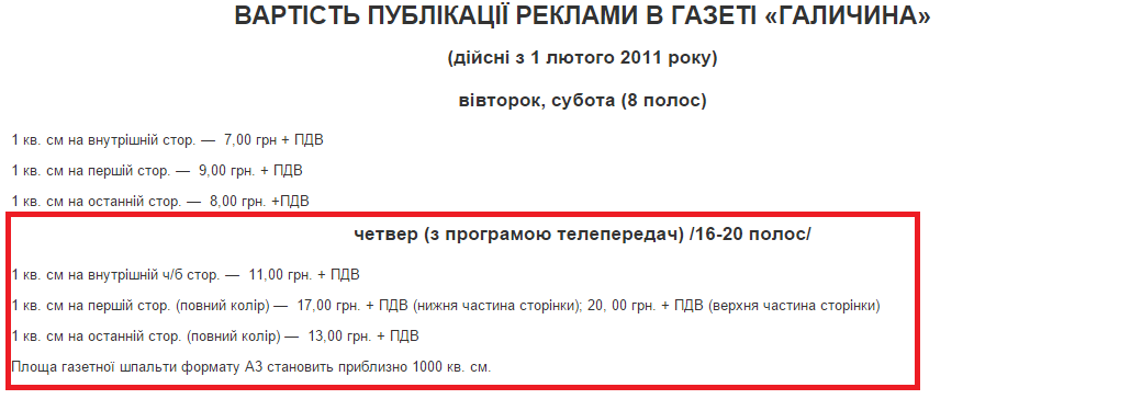 0 djynsa3