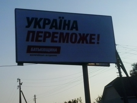 4 chernihiv