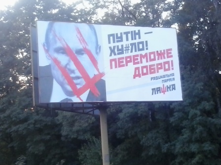 5 chernihiv