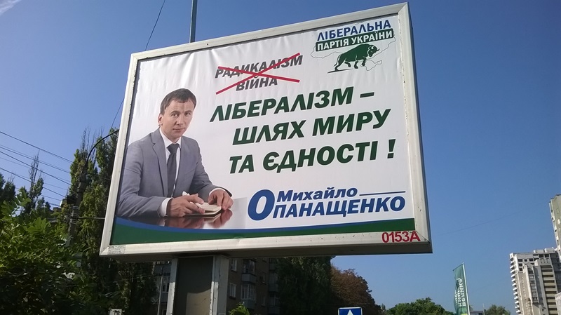 Cherkassy bord bez opysu 2