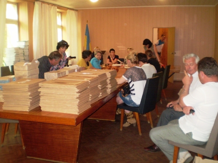 dnipro dvk1