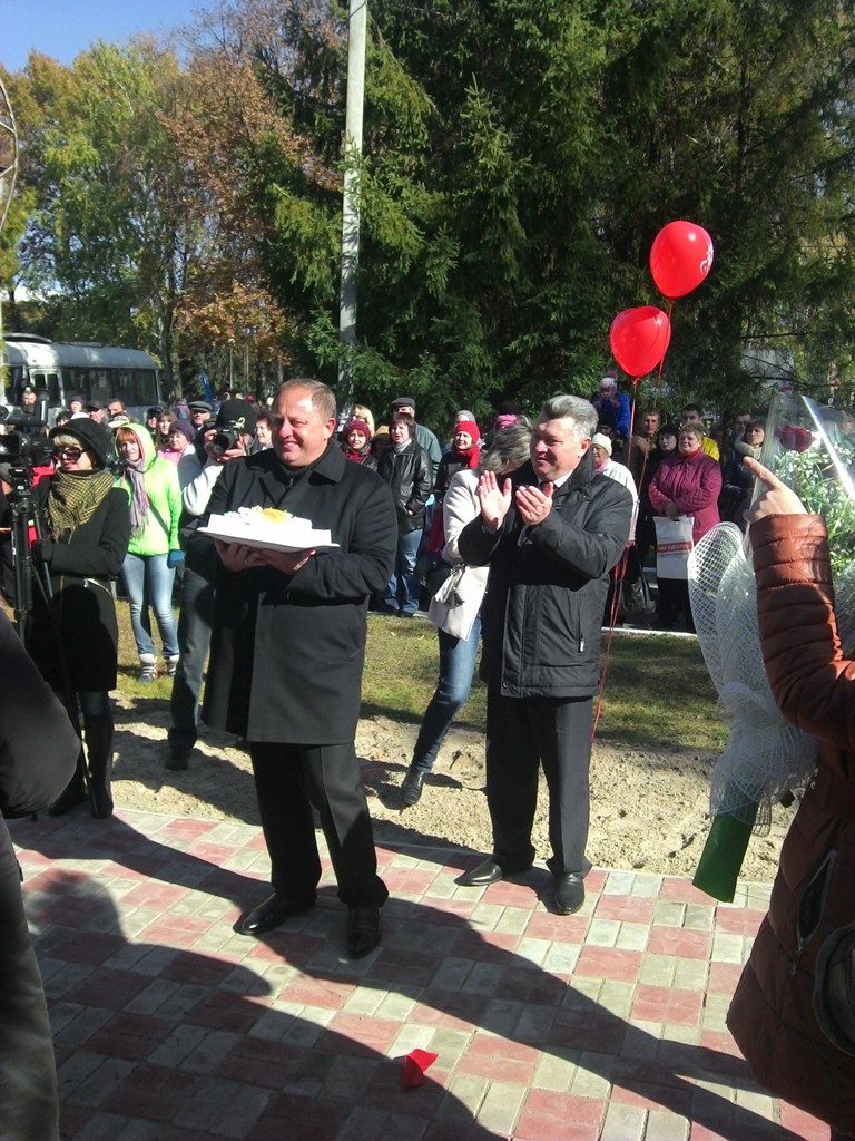 gricak ta tort news 21 10