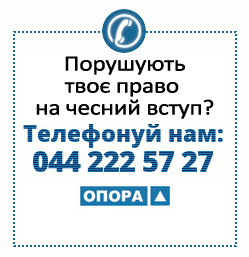hotLine 1
