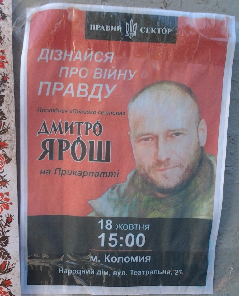 jarosh IF