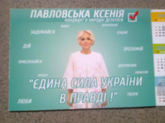 kalendar1