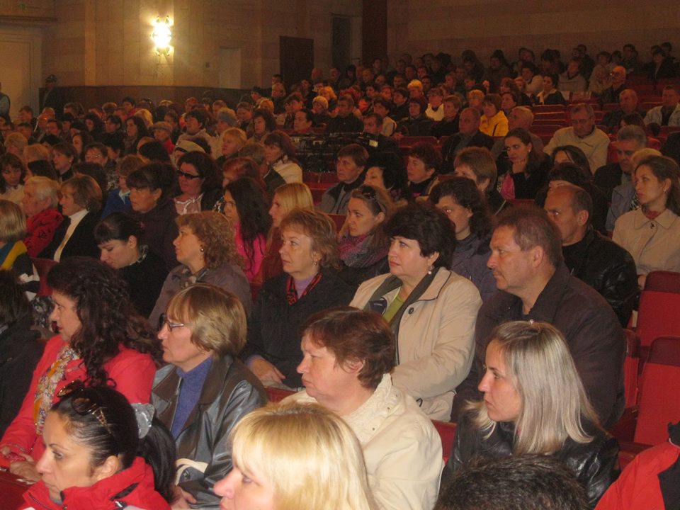 kherson BPP