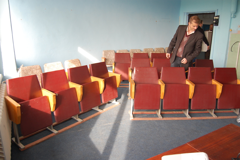 kherson lust office
