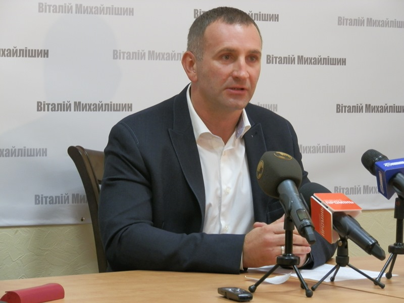 myhailishyn agitacija