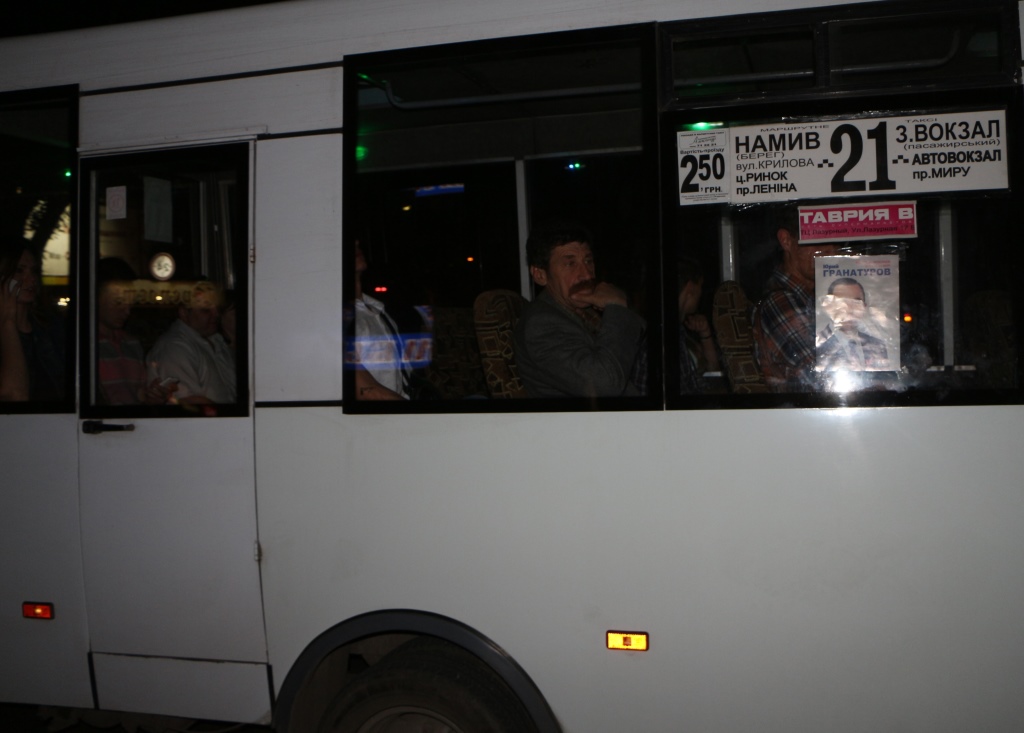 mykolaiv granaturov2