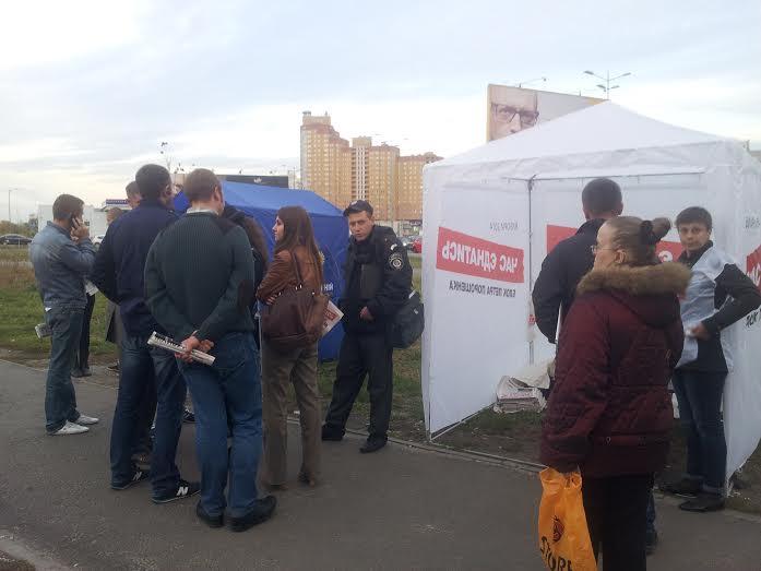news 18 10 2014 Kiev Stashuk foto2